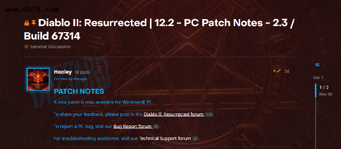 《暗黑破坏神 2：重制版》PC 版 2.3 版本发布，支持英伟达 DLSS
